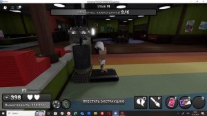 МИНИ ШКОЛЬНАЯ  ИСТОРИЯ #5 История про качели...