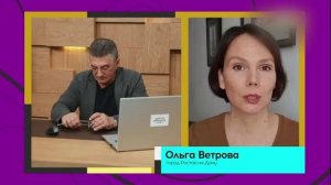 Доктор Мясников 08.02.2026