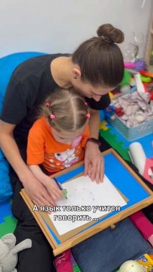 Она бы тоже могла пойти в школу через полгода, но руки не слушаются и язык не говорит…