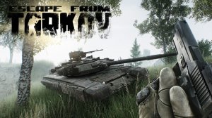 МИШАХХИ ИГРАЕТ ПЕРВЫЙ РАЗ В ТАРКОВ!