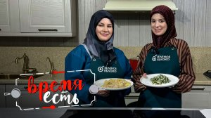 Время есть. Самина Ханова