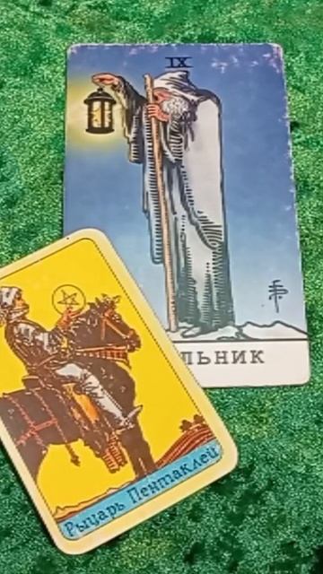 О ЧЕМ ОН ДУМАЕТ ПОСЛЕ ВАШЕЙ РАССОРКИ💔 смотреть онлайн