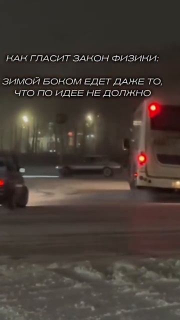 Это факты смотреть онлайн