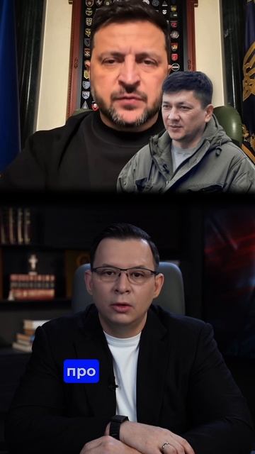 Никто просто так восстанавливать Украину не будет. смотреть онлайн