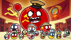 Что если Советский Союз Вернется Сегодня? (Сборник)