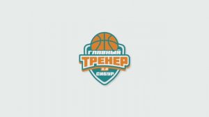 Принцип нападения R&R Read and React. Горбунов Евгений