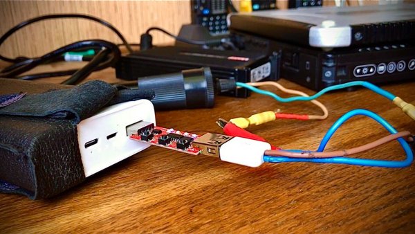 [Natalex] Заряжаем ноутбук от повербанка...