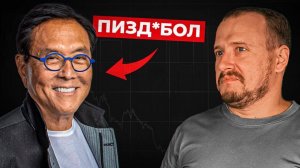 КРИПТОВАЛЮТА БАЙБИТ КРИПТОБИРЖА / 加密貨幣 BYBIT 加密貨幣交易所 / CRYPTO EXCHANGE BYBIT CRYPTOCURRENCY