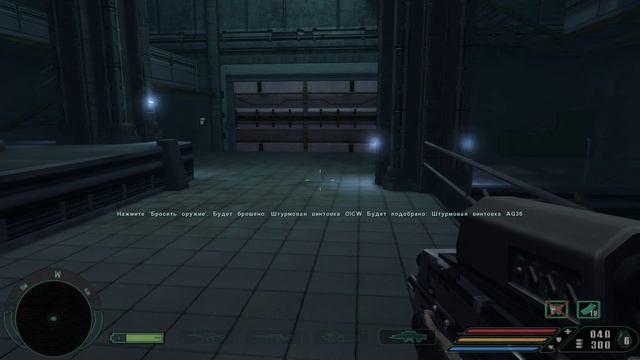 Far Cry - Фабрика смотреть онлайн