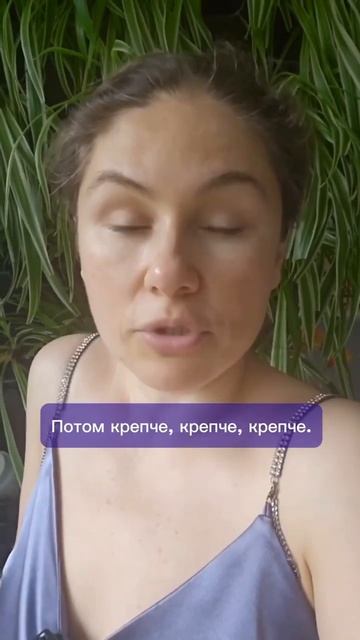 Как повысить уверенность в себе — Психолог Александра Боровикова