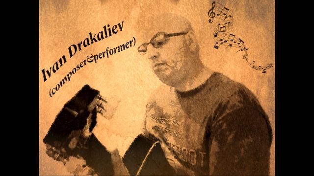 Болгарская народная песня от Иванa Дракалиевa🎸