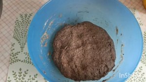 Хлеб бородинский, домашний. Простой рецепт.