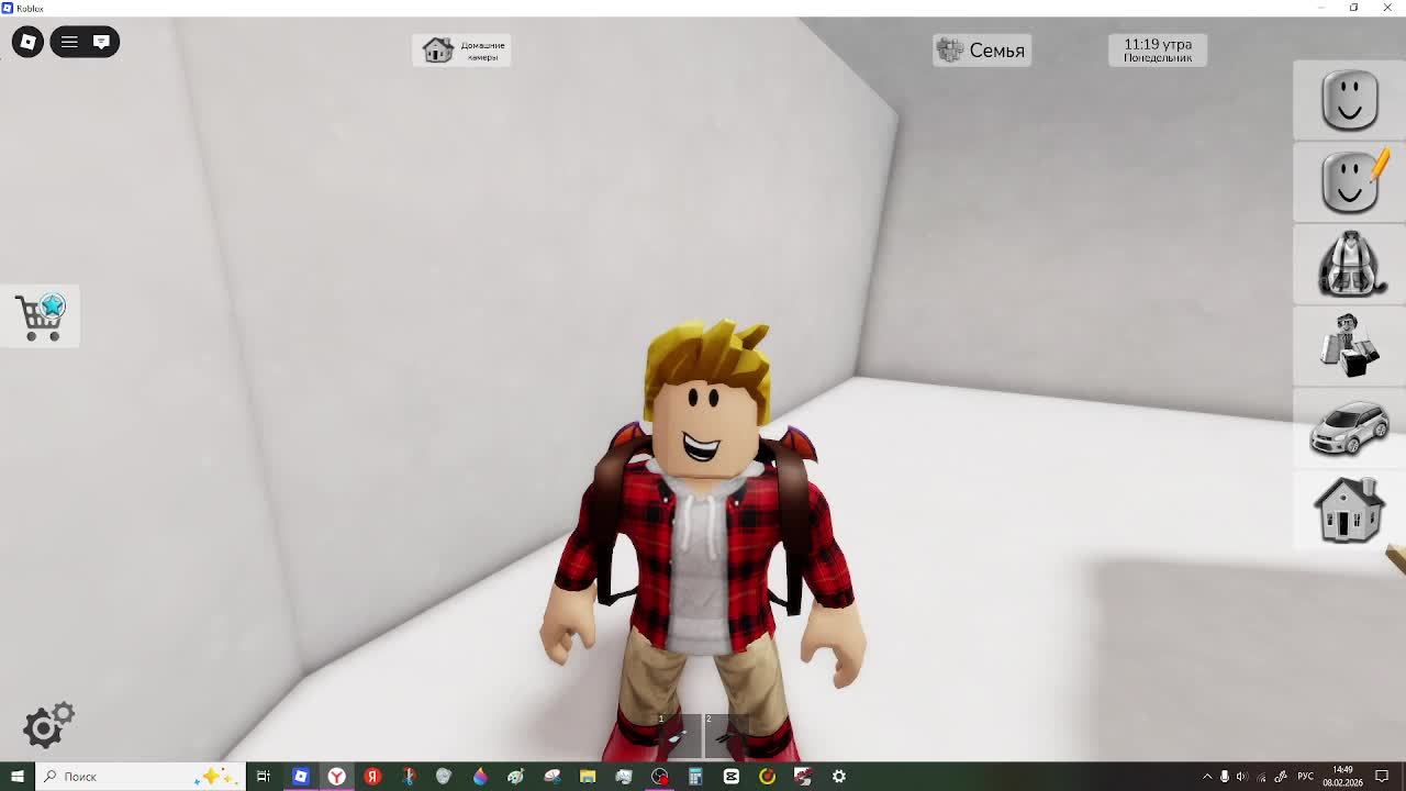 привет всем (у меня теперь другая мышка а ту сломаную с колёсикой сестре дали) смотреть онлайн