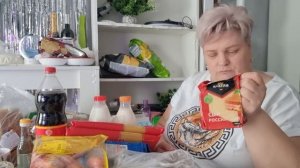 Распаковочка😊👍😊🥰🥰🥰