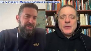 Дюран - Грязная война продолжается. НАТО хочет эскалации