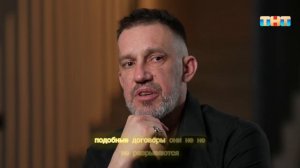 Слабонервным не смотреть!!! Череватый творит ЖЕСТЬ!!!!