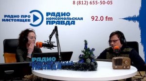 НАЛИЧНЫЕ ПРИГОТОВЬТЕ