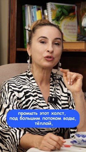 Что делать, если кот написял на картину? #ольгабазанова #живопись #творчество #искусство