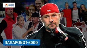 Дважды победивший смерть: как живёт Роман Костомаров