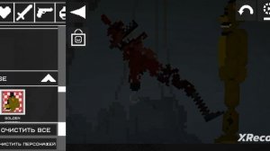 СПАСИБО ЗА 20 ПОДПИСЧИКОВ ЖЕЛАЮ ВАМ КАЖДОМУ 1 ЛЯМ