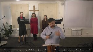 Воскресное Богослужение