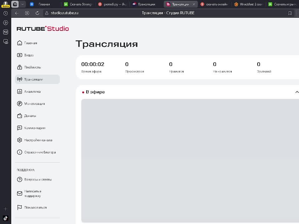 Call Of Duty Modern Warfare III