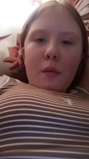 хех