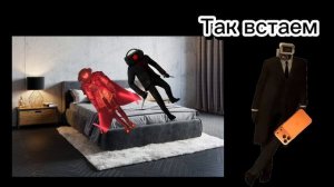 Дарк спикер и спикер вумен 2 часть (любовная история)