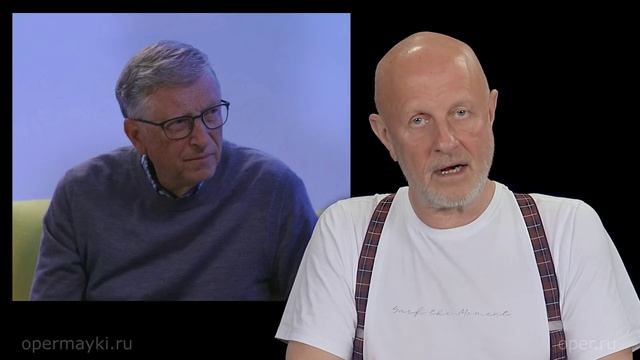 Гоблин - Билл Гейтс продвигал непроверенные вакцины смотреть онлайн