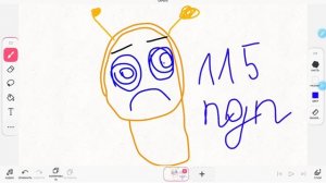 Я не добил 200 подписчиков хотите что бы я ушёл?