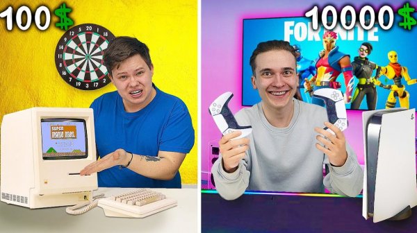 ИГРОВАЯ КОМНАТА за 100$ 1000$ и 10000$