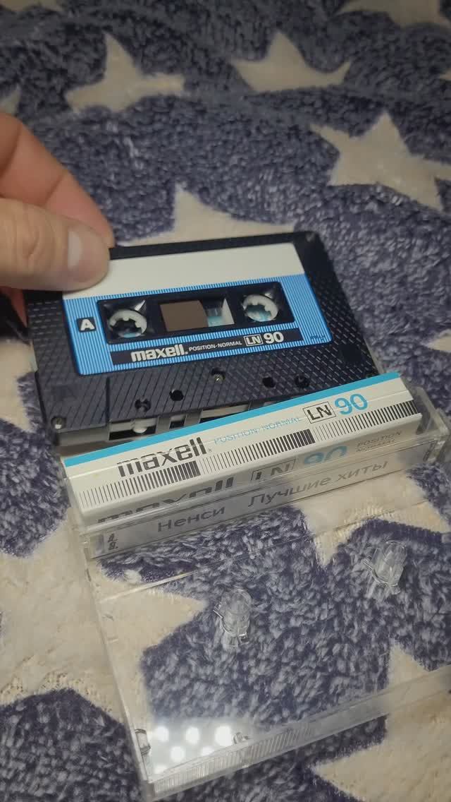 Коллекция аудиокассет смотреть онлайн