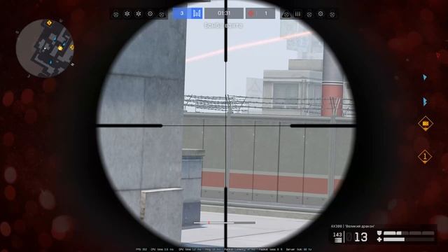 Warface 2026.02.08 - 04.33.51.11 смотреть онлайн