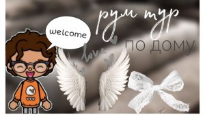 ρ𐔤ⲙ ⲧ𐔤ρ ᥒ𐔖 ⲇ𐔖ⲙυⲕ𐔤_ ✔️ιρᥲᦔ t𐔖kᥲ❌