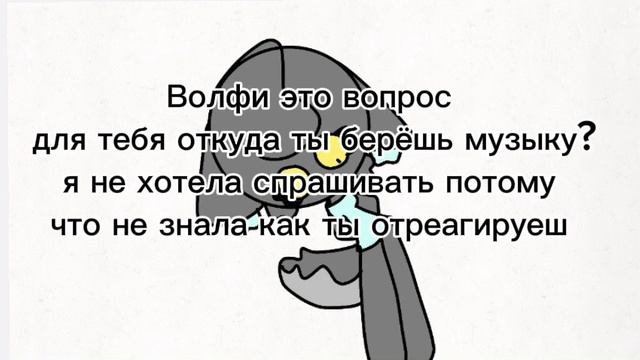Надеюсь ты хорошо отреагируешь смотреть онлайн