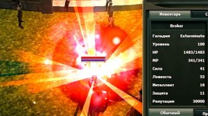 Broker: Путь к успеху