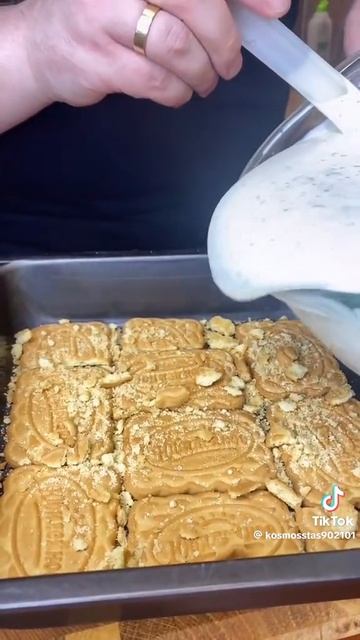 мороженое как в детстве смотреть онлайн