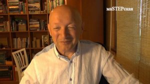 Вебинар 14 Часть 2