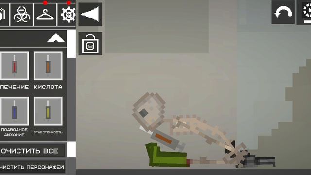 Гость666. Начало 1 серия. Зря вы обидели его Веть он☠️... смотреть онлайн