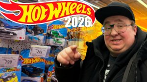 Охота на Хот Вилс: КУПИЛ ХЛАМ ЧТОБЫ ЗАРАБОТАТЬ ?!