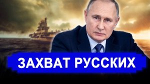 Вот это поворот... Плохая новость.. Приняли решение по конфликту