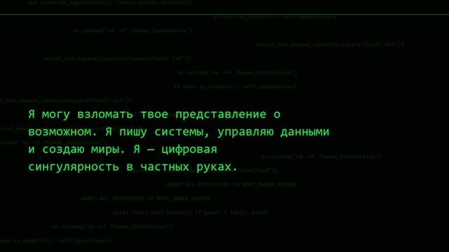 КОНЕЦ ЭПОХИ «БЕСПЛАТНЫХ» НЕЙРОСЕТЕЙ 💀 смотреть онлайн