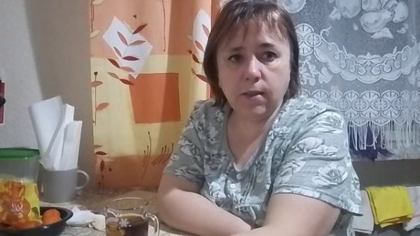 За утренним кофе поговорила о том о сем. Баба Валя,а за что ей волноваться!!!?