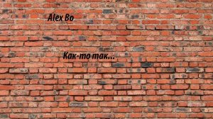 The Division 2  08.02.2026 Неудачная попытка выбить маску... Жопа