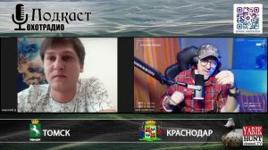 Я ОХОЧУСЬ РУЖЬЕМ ИЖ-18 ОДНОСТВОЛКА НА УТКУ-БОЛЬШЕ МНЕ И НЕ НАДО🔴ОХОТРАДИО