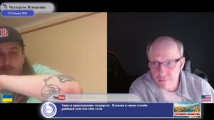 "2026-ой год: ни у кого нет денег, ни у кого нет будущего" (с)собеседник...