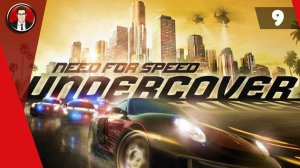 Need for Speed Undercover (2008) ► Прохождение игры на русском [#9]