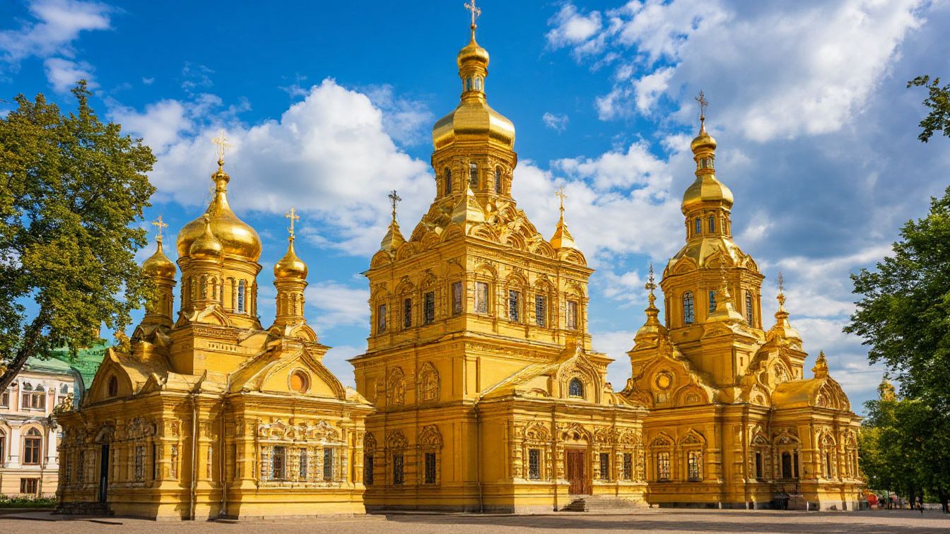 Золотые купола любви