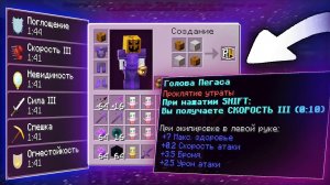 Я Перенес ВСЕ ШАРЫ с ReallyWorld на ДРУГОЙ СЕРВЕР и СТАЛ ЛУЧШИМ - Майнкрафт FlateMine