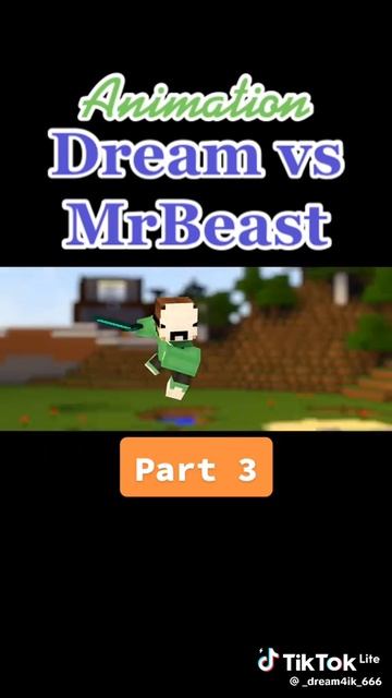 анимации маинкравт